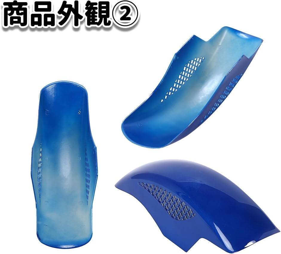 互換品】BEETタイプ フロントフェンダー メッシュフェンダー 汎用