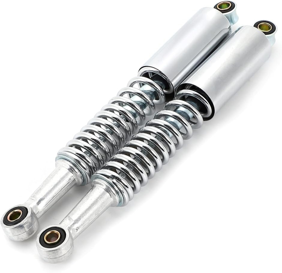 互換品】バイク 汎用 リア サスペンション 左右 2本セット シルバー