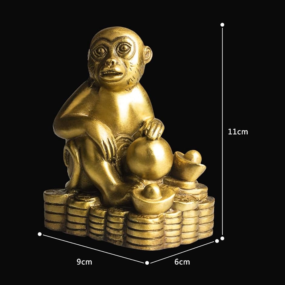 純粋な赤金の工芸品 お金の猿 置物 干支 申猿 さる サル 銅製 風水