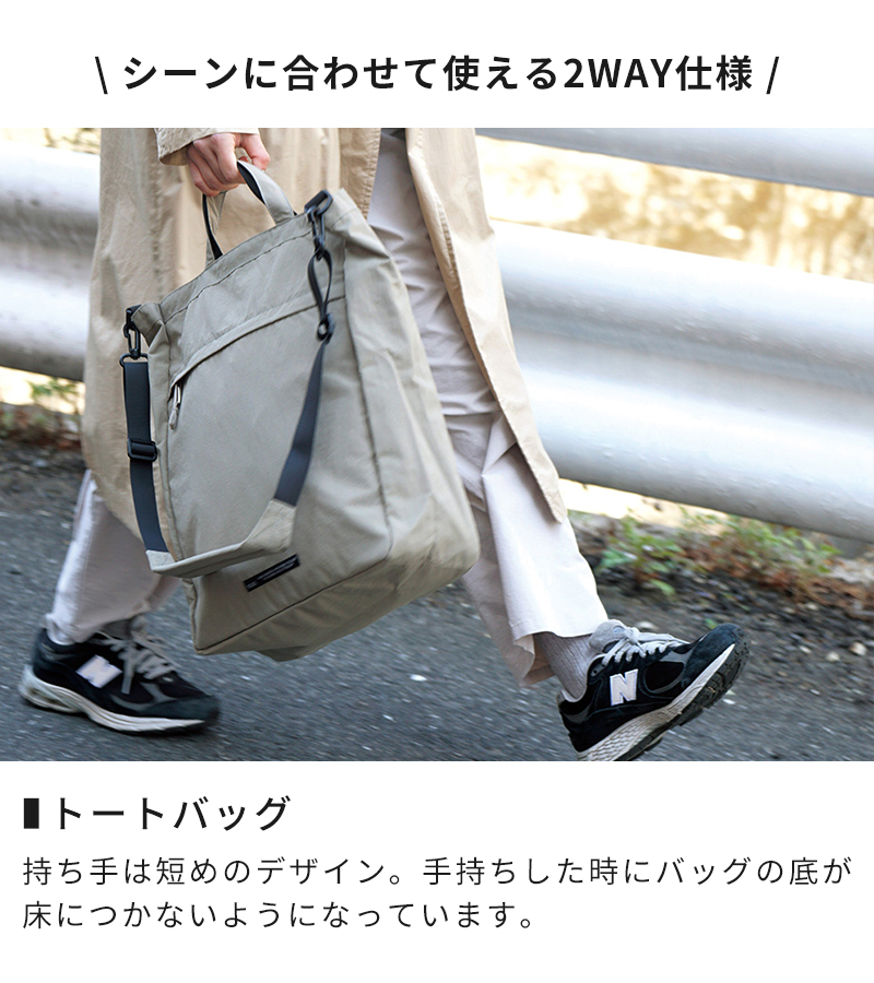 SOLEIL（HEMING'S） ショルダーバッグ A4 ソレイユ SOLEIL ライトリー