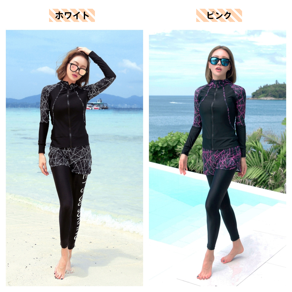 水着・ラッシュガード Acka frill design swim wear Acka frill design
