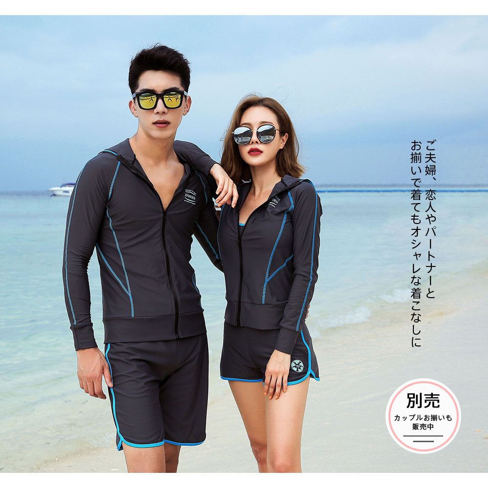 フィットネス水着 体型カバー 水着 レディース ビキニ ラッシュガード