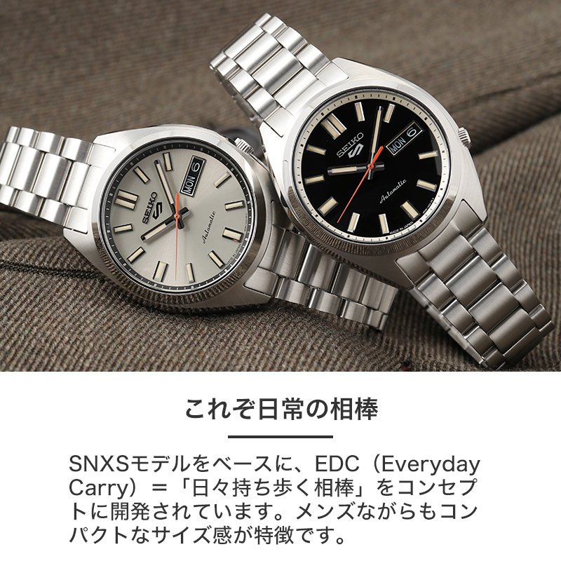 SEIKO セイコー 腕時計 セイコー5 スポーツ セイコー5スポーツ 時計