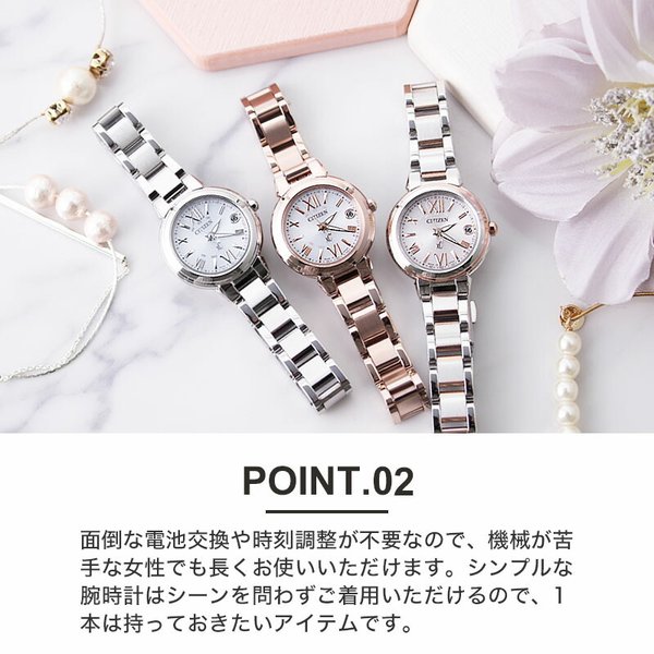 XC シチズン ソーラー 電波 時計 電波時計 CITIZEN 腕時計 クロスシー