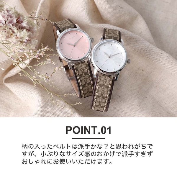 COACH（コーチ） 腕時計 レディース ブランド 時計 コーチ時計 コーチ