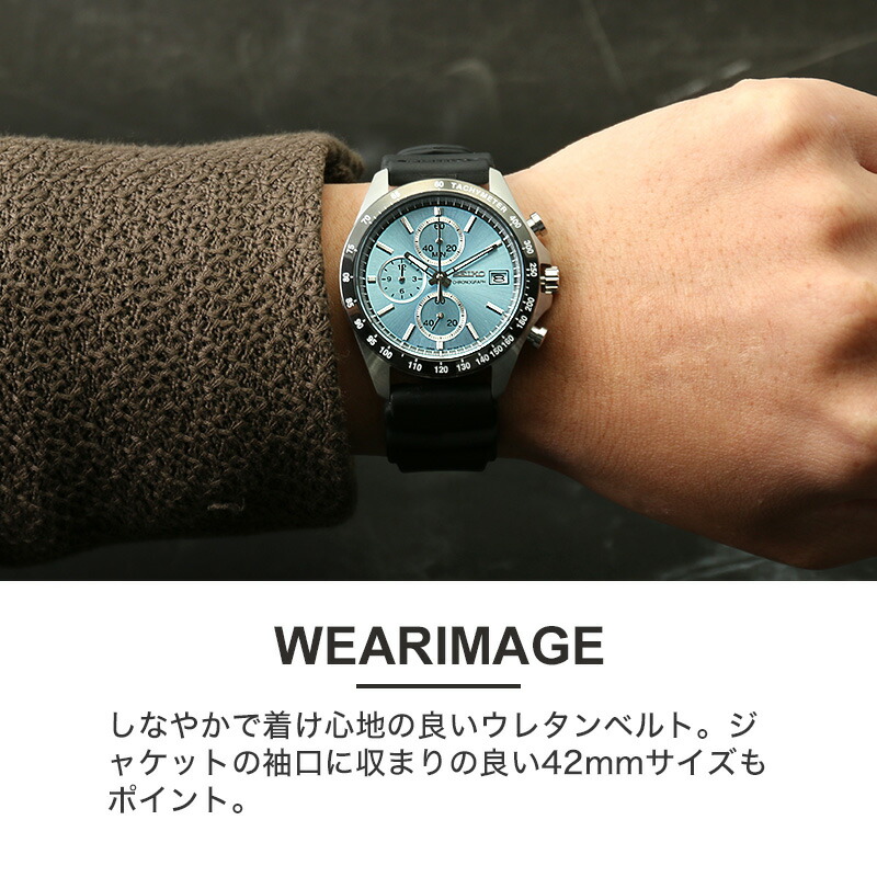 SEIKO SELECTION 限定 セット セイコー 腕時計 時計 メンズ 男性