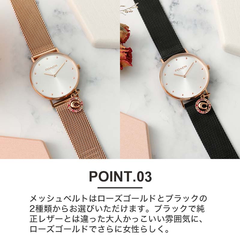 COACH（コーチ） 限定 セット 腕時計 レディース 時計 コーチ時計