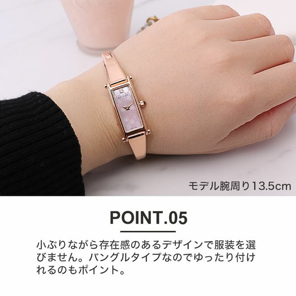 GUCCI（グッチ） 腕時計 時計 グッチ時計 グッチ腕時計 1500