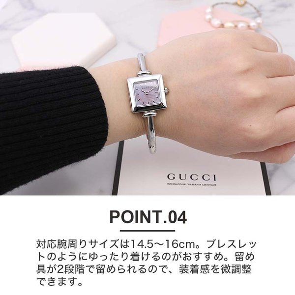 GUCCI（グッチ） 腕時計 時計 グッチ時計 グッチ腕時計 1900