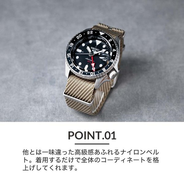 Seiko 5 Sports セイコー ファイブ スポーツ 腕時計 SEIKO 時計