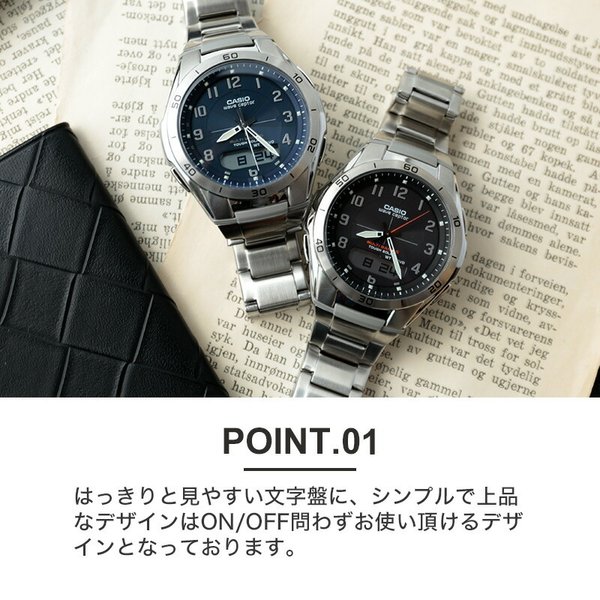 CASIO（カシオ） ソーラー 電波 時計 ウェーブセプター 腕時計 CASIO