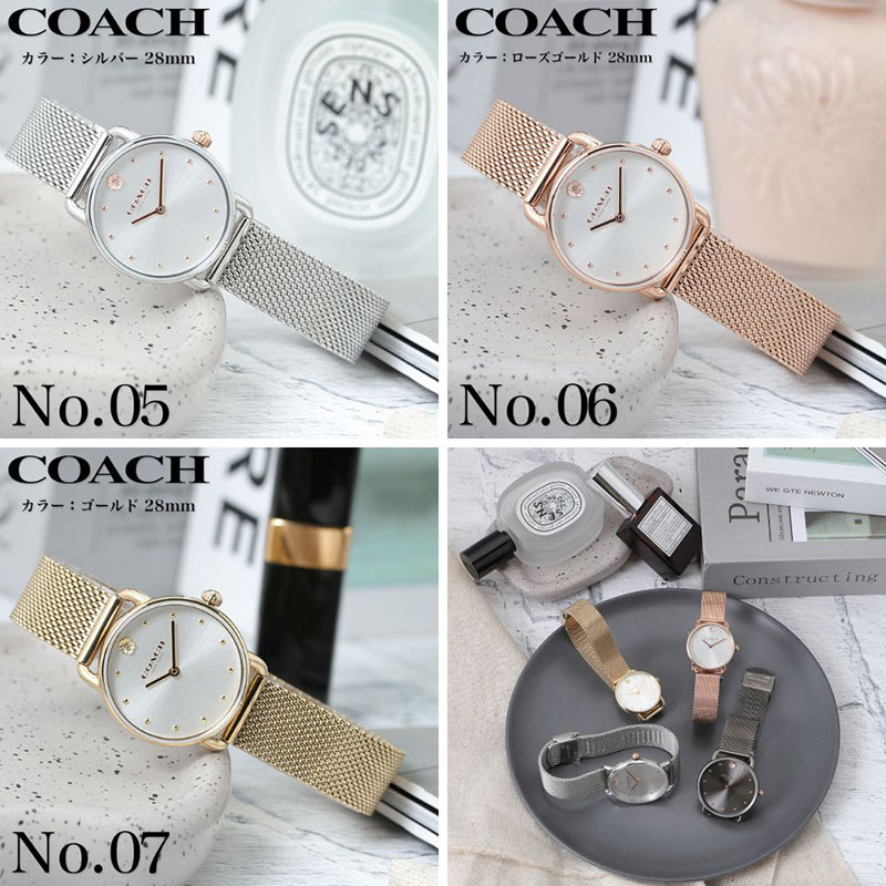 コーチ 時計 COACH 腕時計 コーチ時計 ELLIOT レディース 20代 30代 40