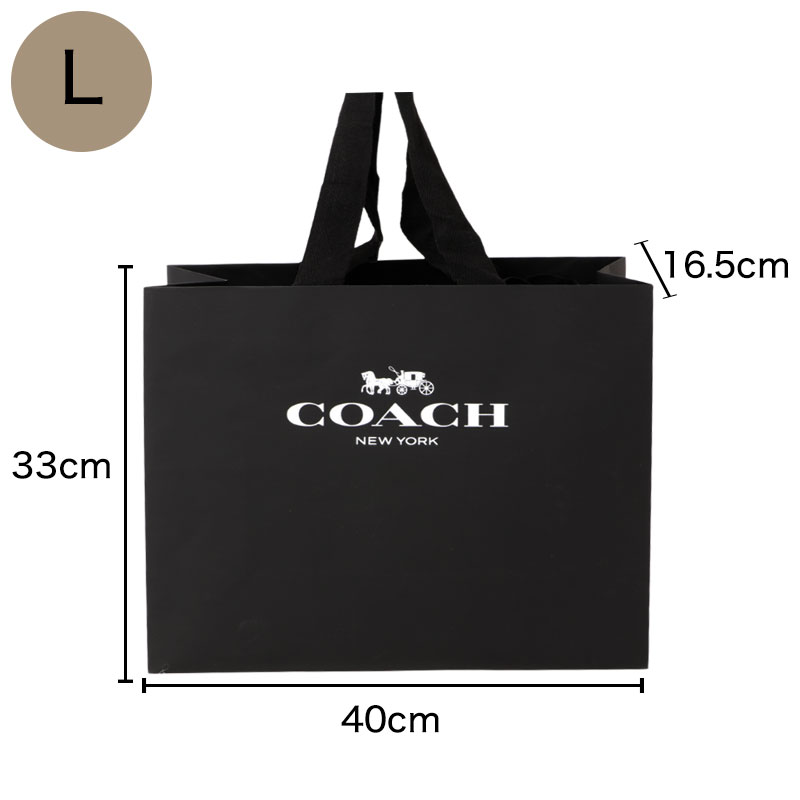 コーチ 純正 紙袋】COACH ショッピングバッグ 紙 袋 ショッパー サイズ