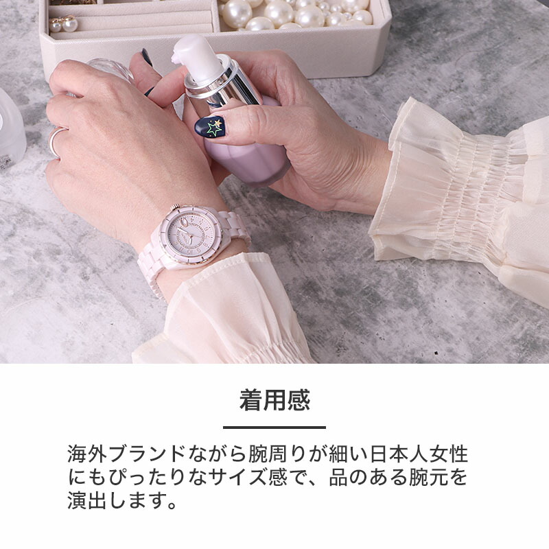 ワンランク上の】コーチ 腕時計 COACH 時計 プレストン レディース