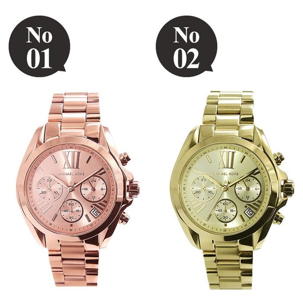 MICHAEL KORS（マイケルコース） 腕時計 レディース 時計 マイケル