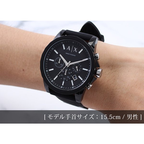 ARMANI EXCHANGE ArmaniExchange 時計 アルマーニ エクスチェンジ