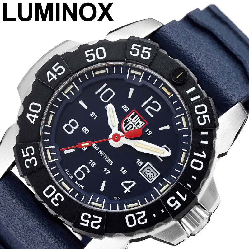 LUMINOX（ルミノックス） 腕時計 時計 ネイビー シールズ 3250 NAVY