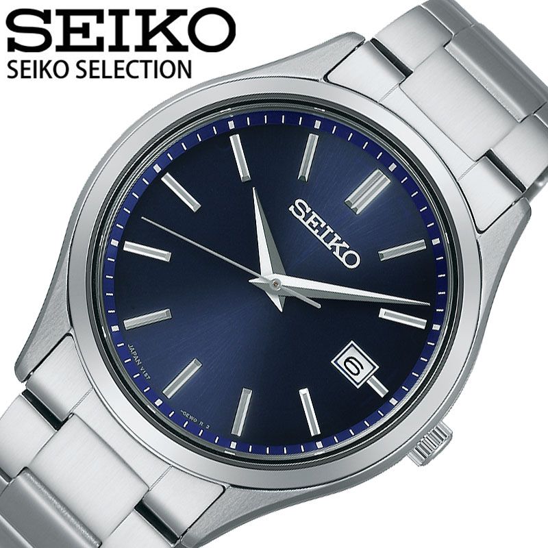 セイコー ソーラー 腕時計 SEIKO 時計 ファム femme 男性 メンズ 日付