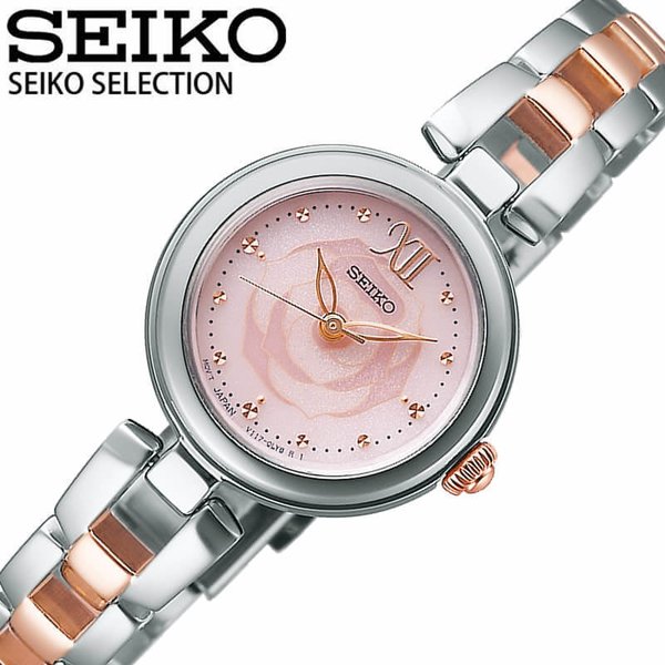 SEIKO SELECTION セイコー 腕時計 時計 セレクション 女性 向け