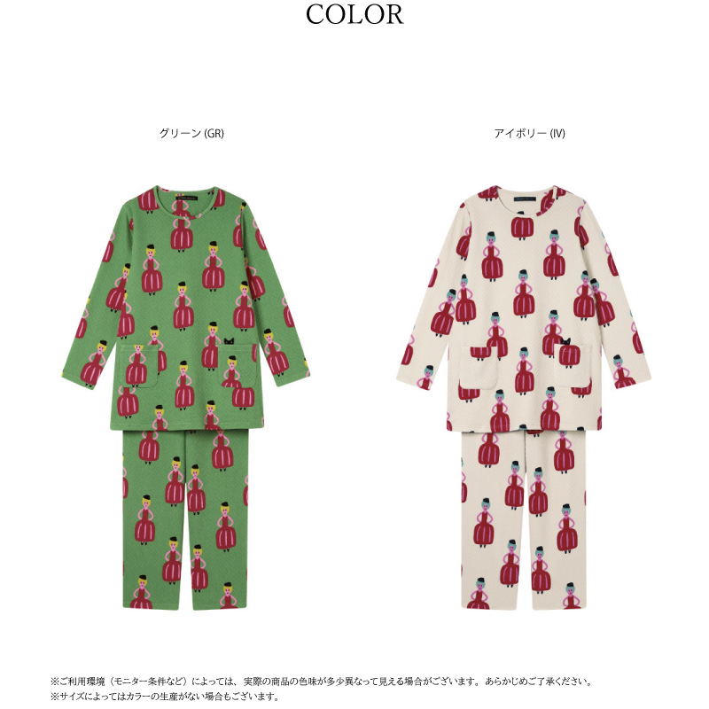 ATSUKO MATANO by WACOAL ワコール レディース パジャマ HDW406