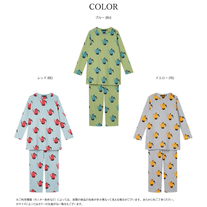 ATSUKO MATANO by WACOAL ワコール レディース マタノアツコ パジャマ