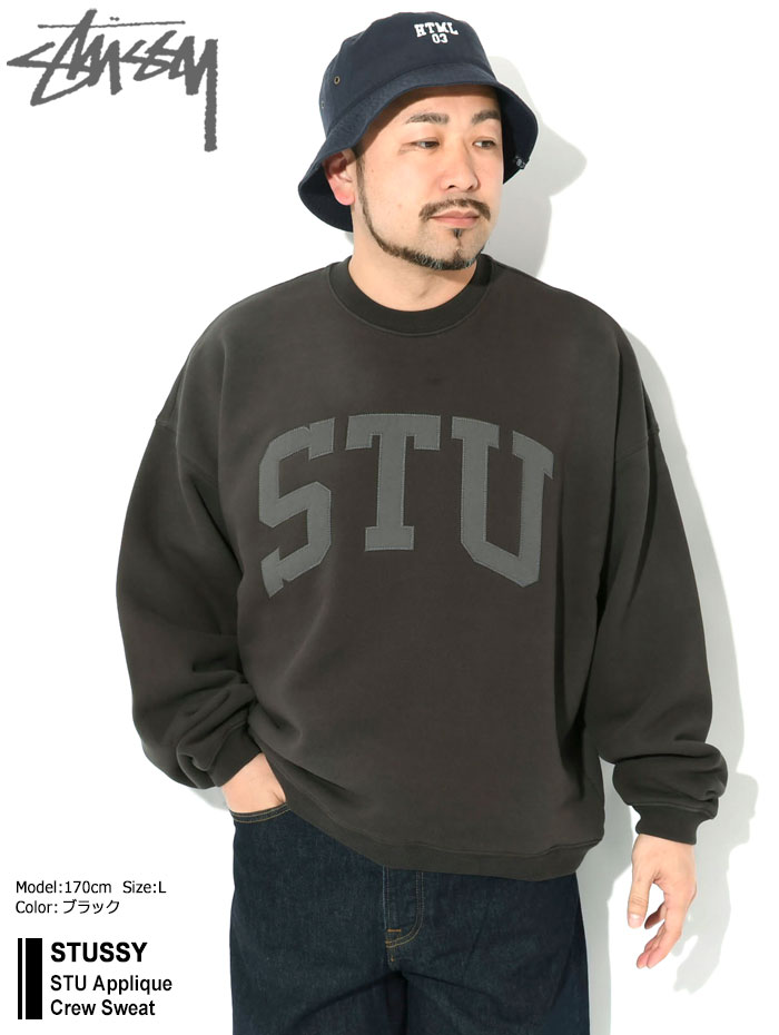STUSSY（ステューシー） トレーナー メンズ STU Applique ( stussy