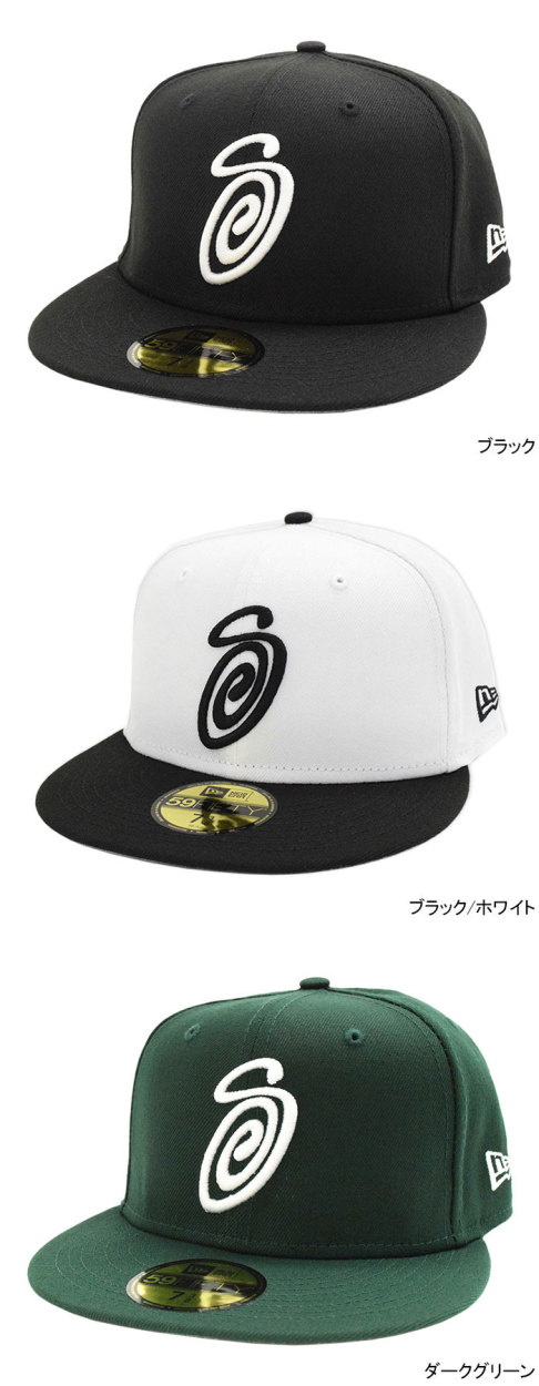 STUSSY（ステューシー） キャップ 帽子 ニューエラ Curly S 59Fifty