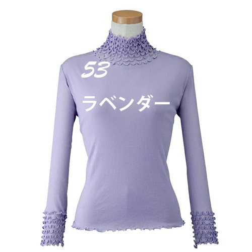 パワーネットカットソーのおすすめ人気商品一覧 通販 - Yahoo!ショッピング