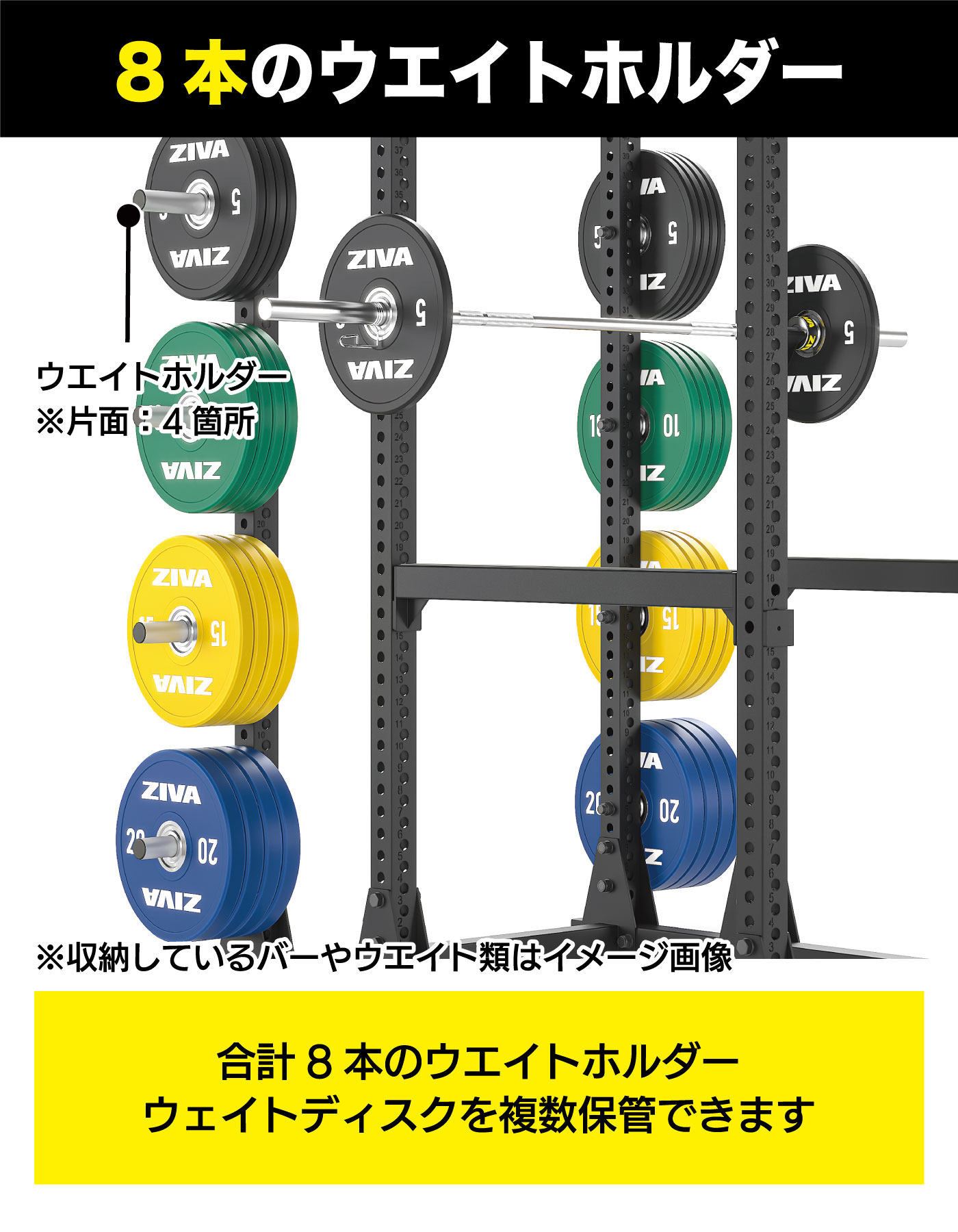 パワーラック パワーケージ ボックスタイプ ウエイトトレーニング 筋