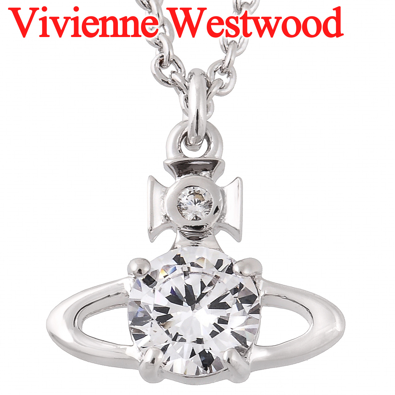 Vivienne Westwood（ヴィヴィアンウエストウッド） ネックレス