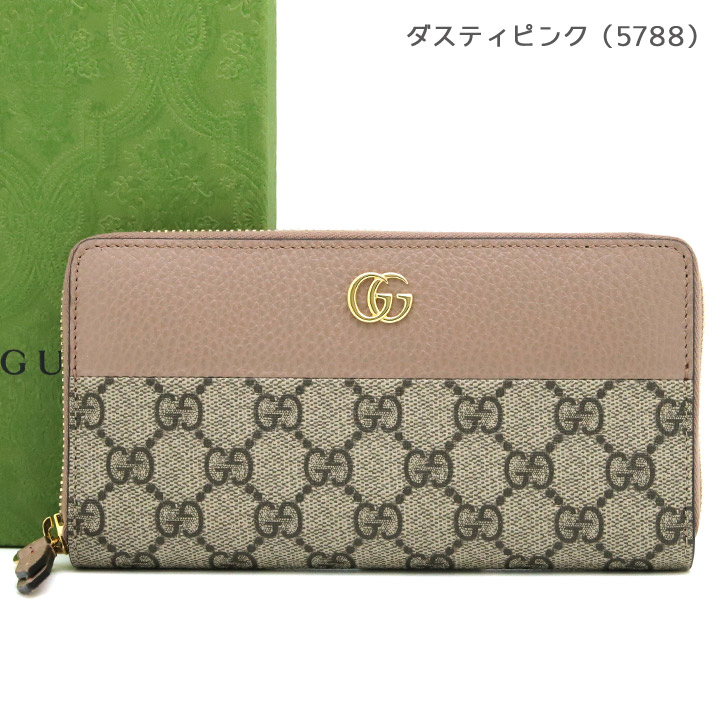 GUCCI（グッチ） 財布 長財布 ラウンドファスナー ブラック ダスティ