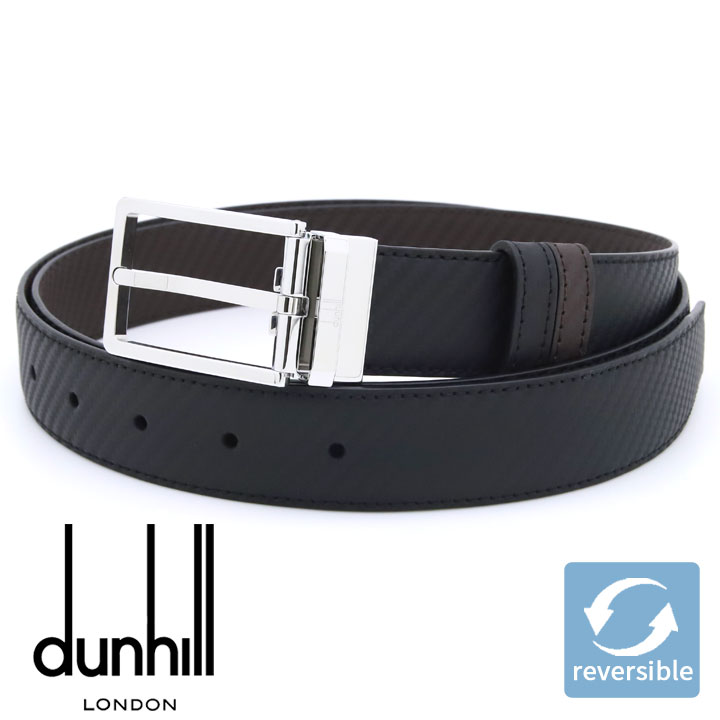 dunhill（ダンヒル） ベルト メンズベルト リバーシブル シャーシ