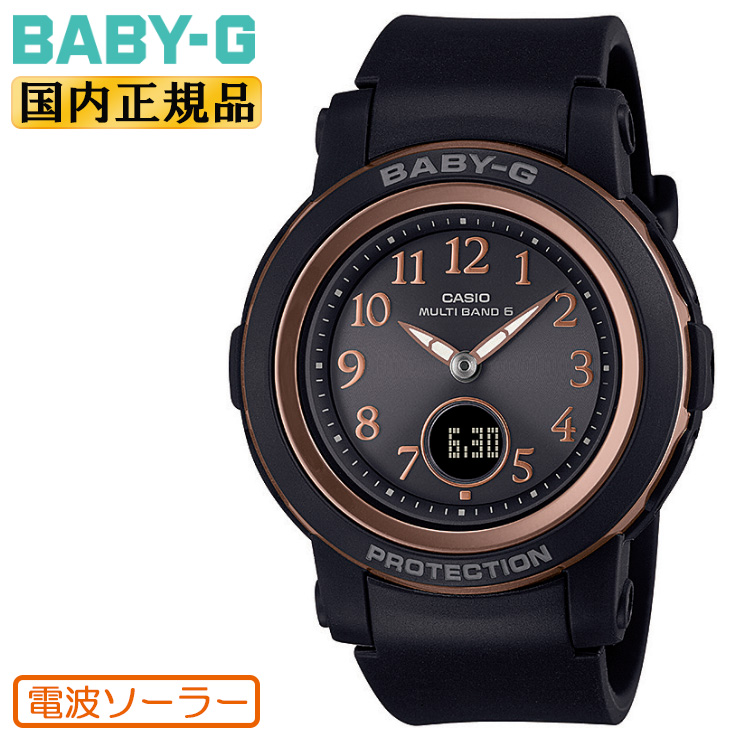 BABY-G カシオ ベビーG 電波 ソーラー BGA-2900AF-1AJF ブラック