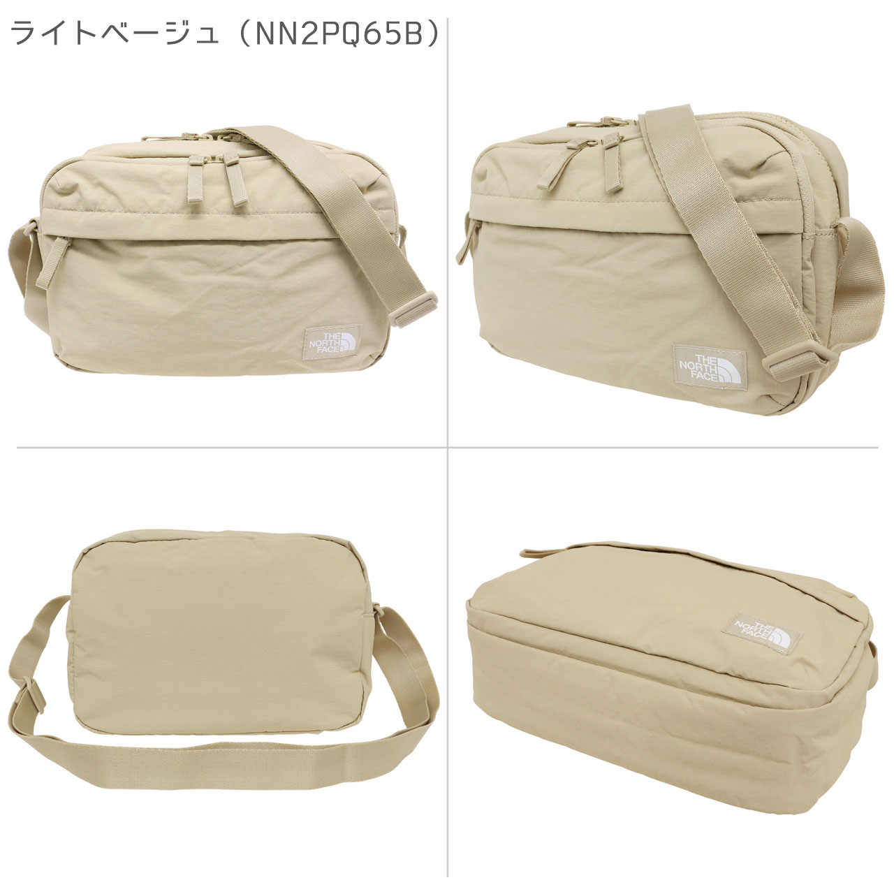 THE NORTH FACE（ザ ノースフェイス） バッグ トラベルクロスバッグ