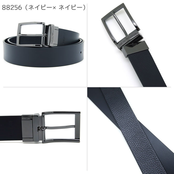 EMPORIO ARMANI エンポリオアルマーニ メンズベルト リバーシブル