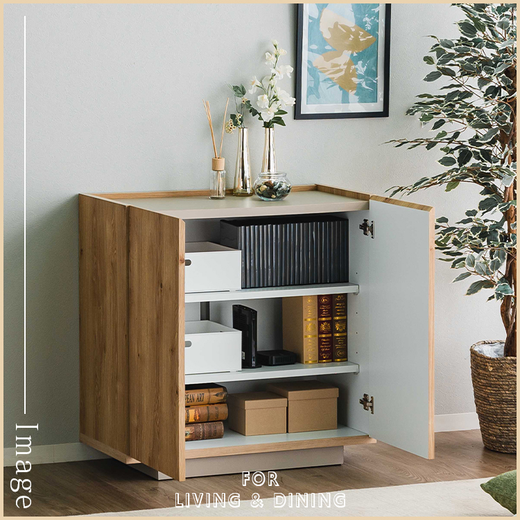 キャビネット 日本製 80 北欧風 木製 収納棚 コンパクト 可動棚 コード