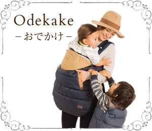 TINY LOVE（タイニーラブ） バウンサー ベビー ゆりかご ベビーベッド