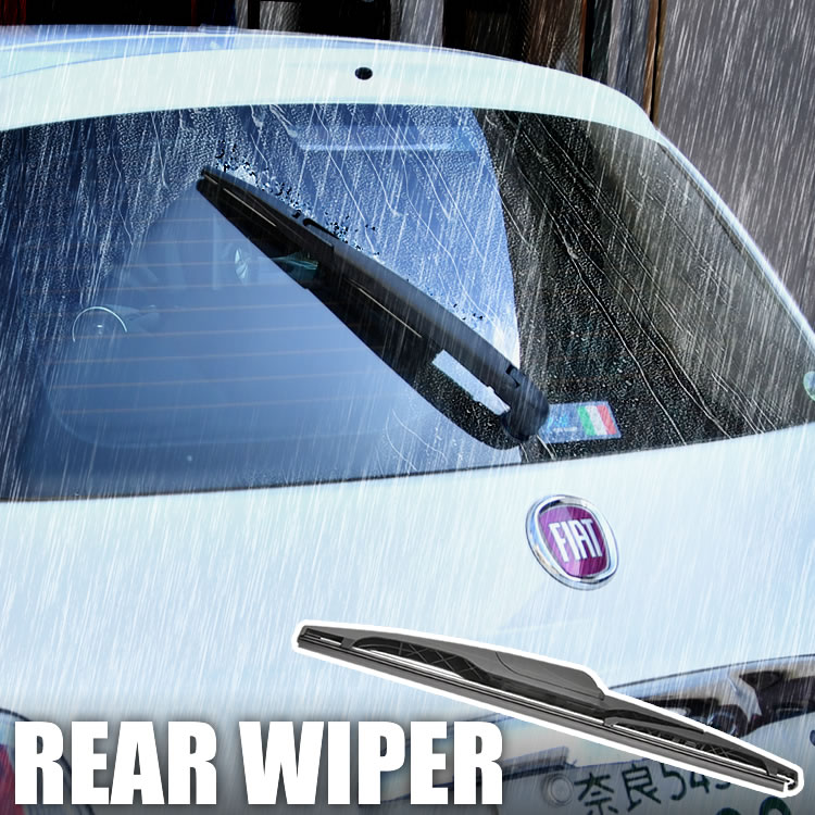 リアワイパー ブレード 275mm 1本 BMW X3 G01 xDrive 20d LDA-TX20/3DA