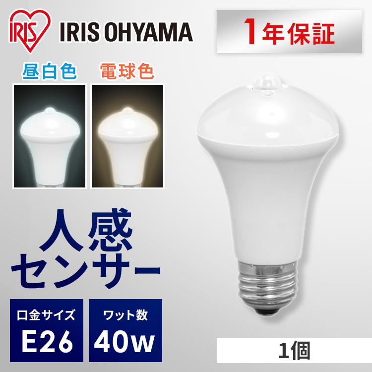 IRIS OHYAMA（アイリスオーヤマ） led電球 e26 60w相当 led照明器具 広