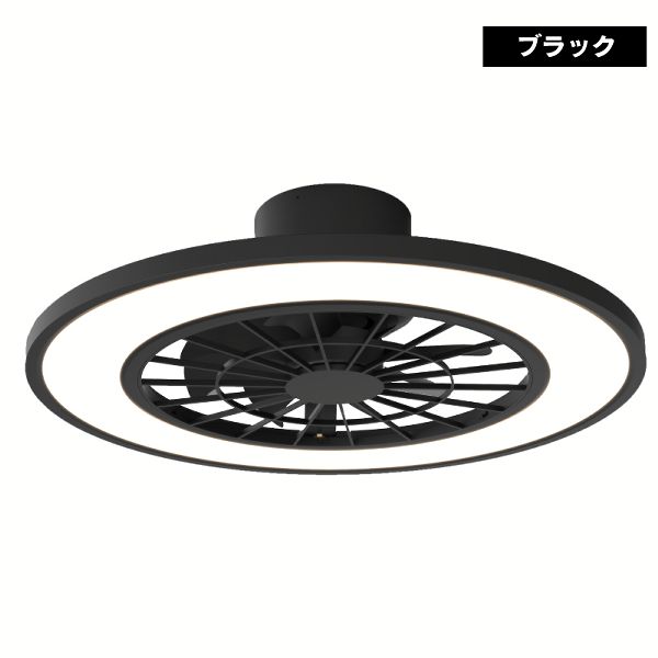 シーリングファンライト シーリングライト シーリングファン LED 照明