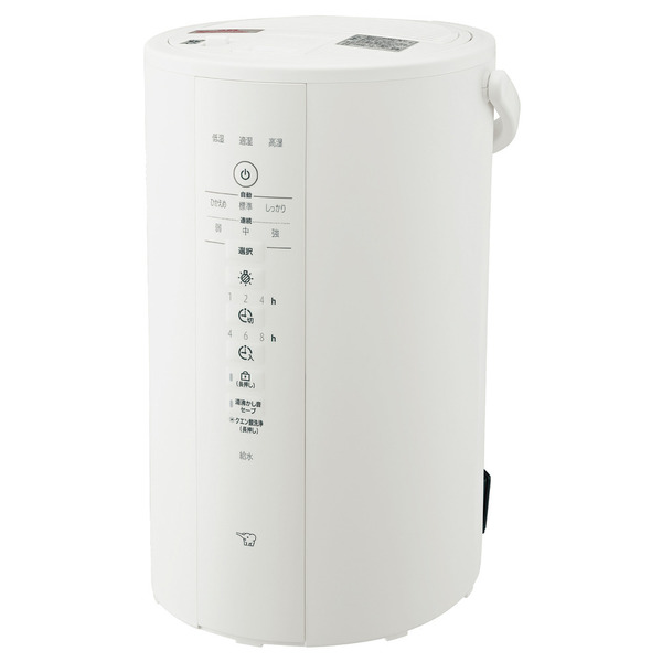 象印（ZOJIRUSHI） 加湿器 スチーム式 4L スチーム式加湿器 EE-DE50-WA