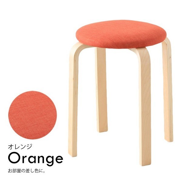 スツール 椅子 イス チェア 丸椅子 木目 腰掛け いす 玄関 キッチン
