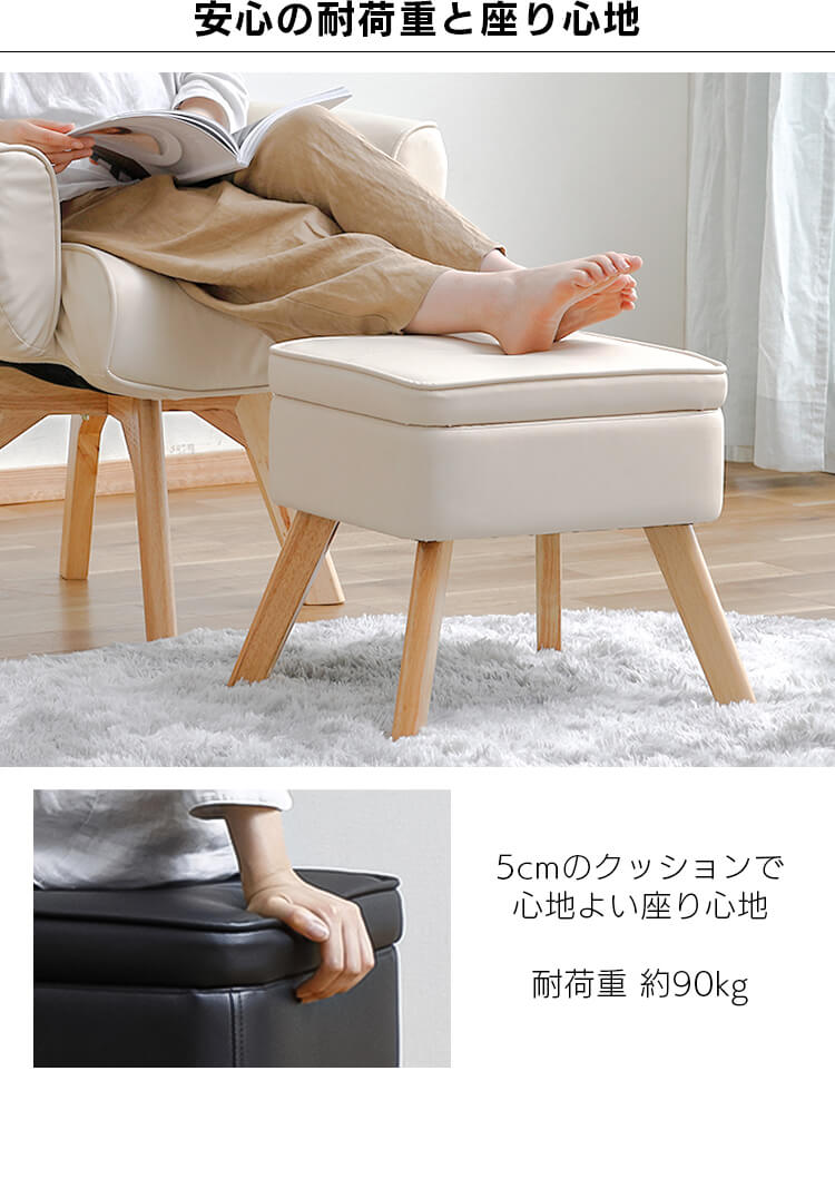 IRIS OHYAMA（アイリスオーヤマ） スツール 椅子 ドレッサーチェア