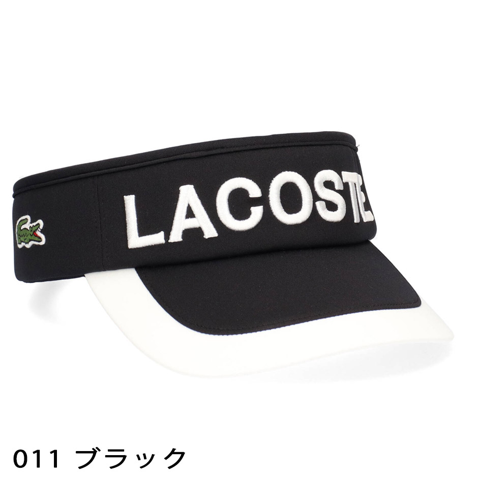 LACOSTE（ラコステ） サンバイザー バイザー ブランド 大人 ユニ
