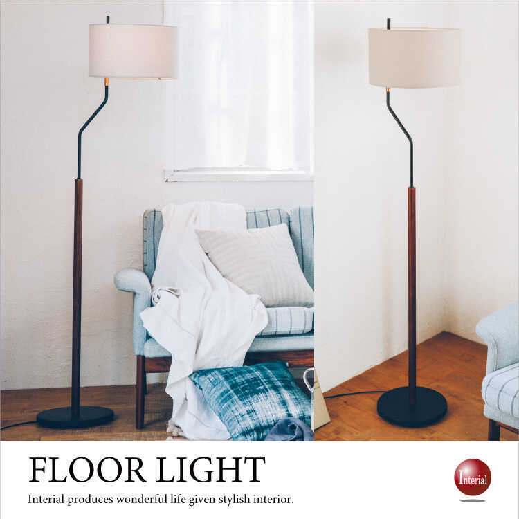 フロアライト 間接照明 北欧 布製 おしゃれ 回転式 アンティーク