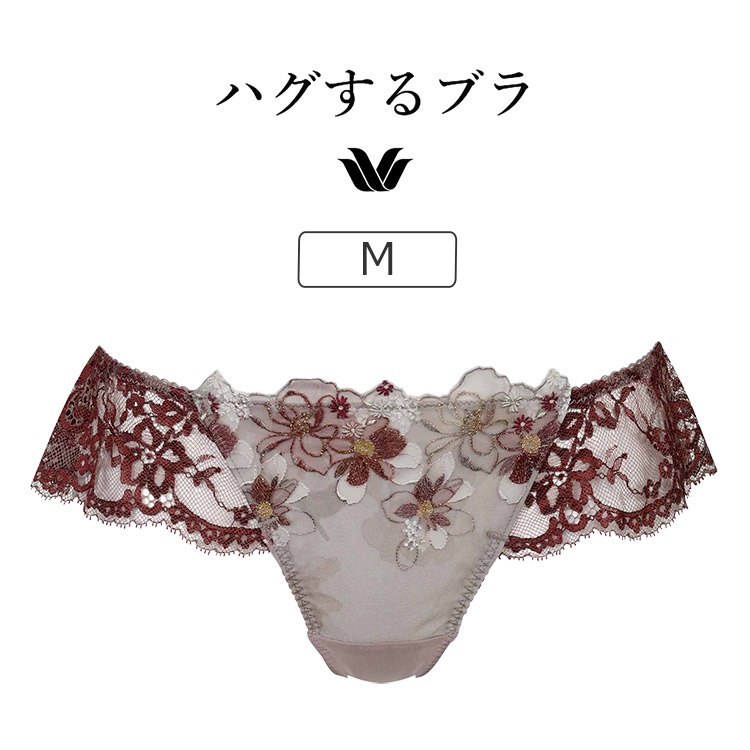 WACOAL（ワコール） ハグするブラ BRB498シリーズ Tバックショーツ M