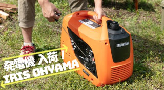 ペアコイル2分3分 20m 旭菱チューブ アサヒKRTチューブ エアコン用被覆