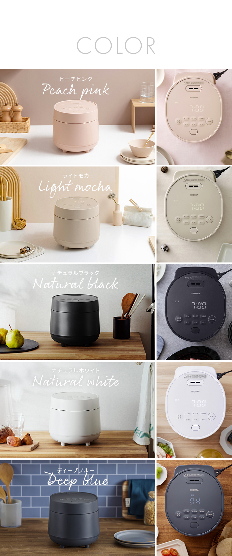 IRIS OHYAMA（アイリスオーヤマ） 炊飯器 3合 3合炊き 炊飯ジャー