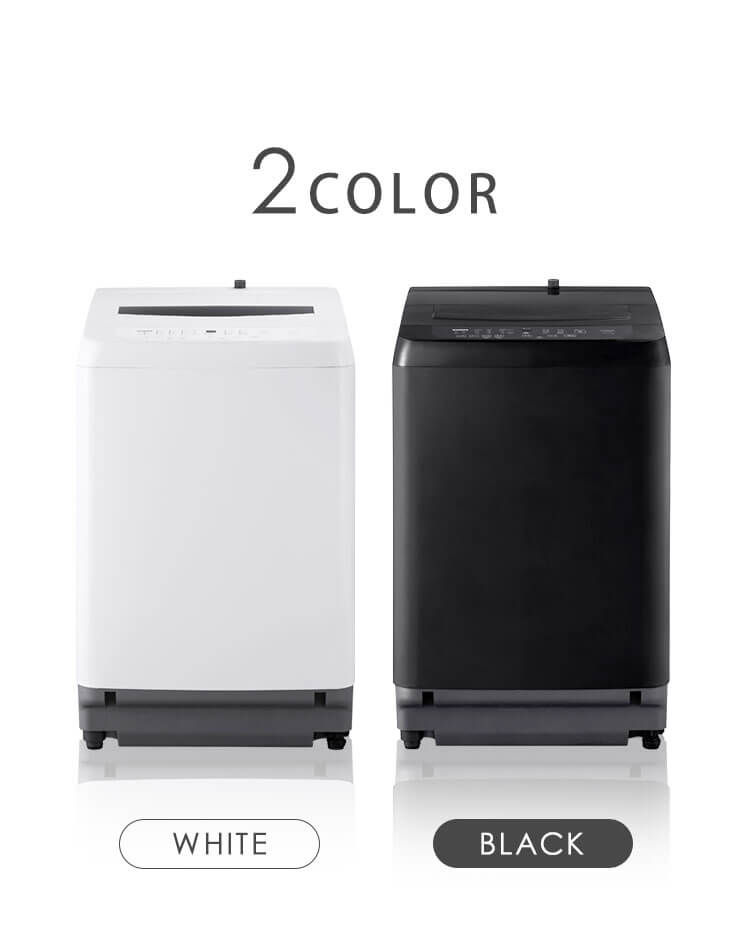 IRIS OHYAMA（アイリスオーヤマ） 洗濯機 縦型 8kg 全自動洗濯機 部屋