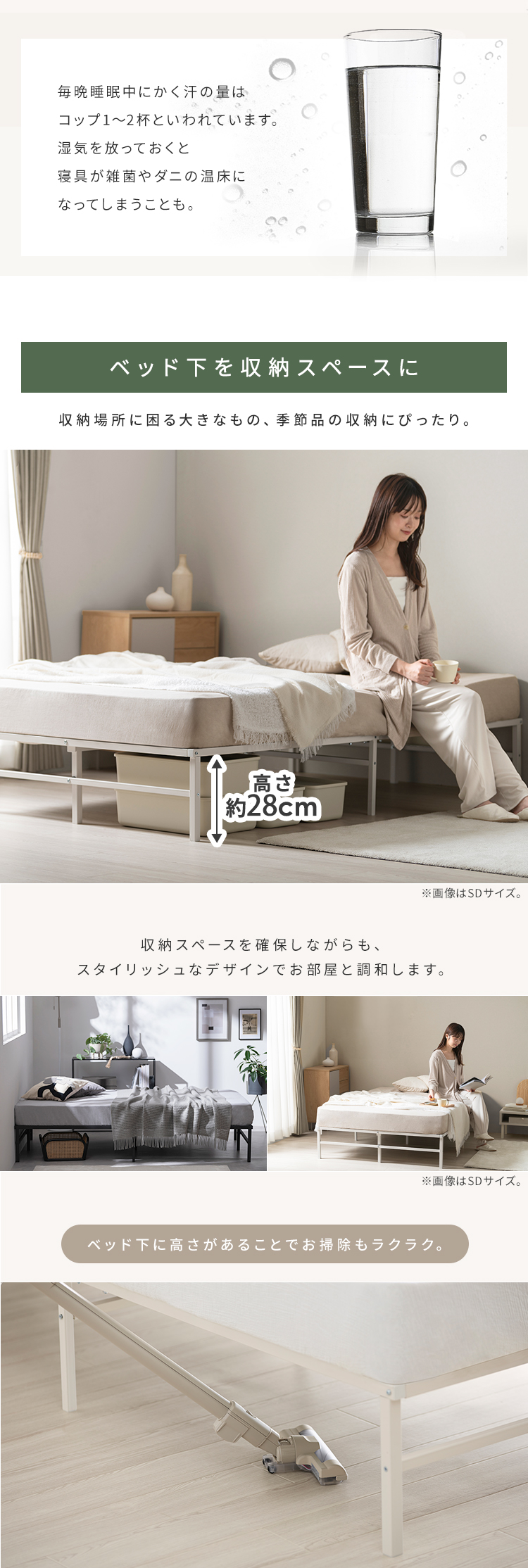 IRIS OHYAMA（アイリスオーヤマ） ベッド ダブル フレーム 高耐荷重